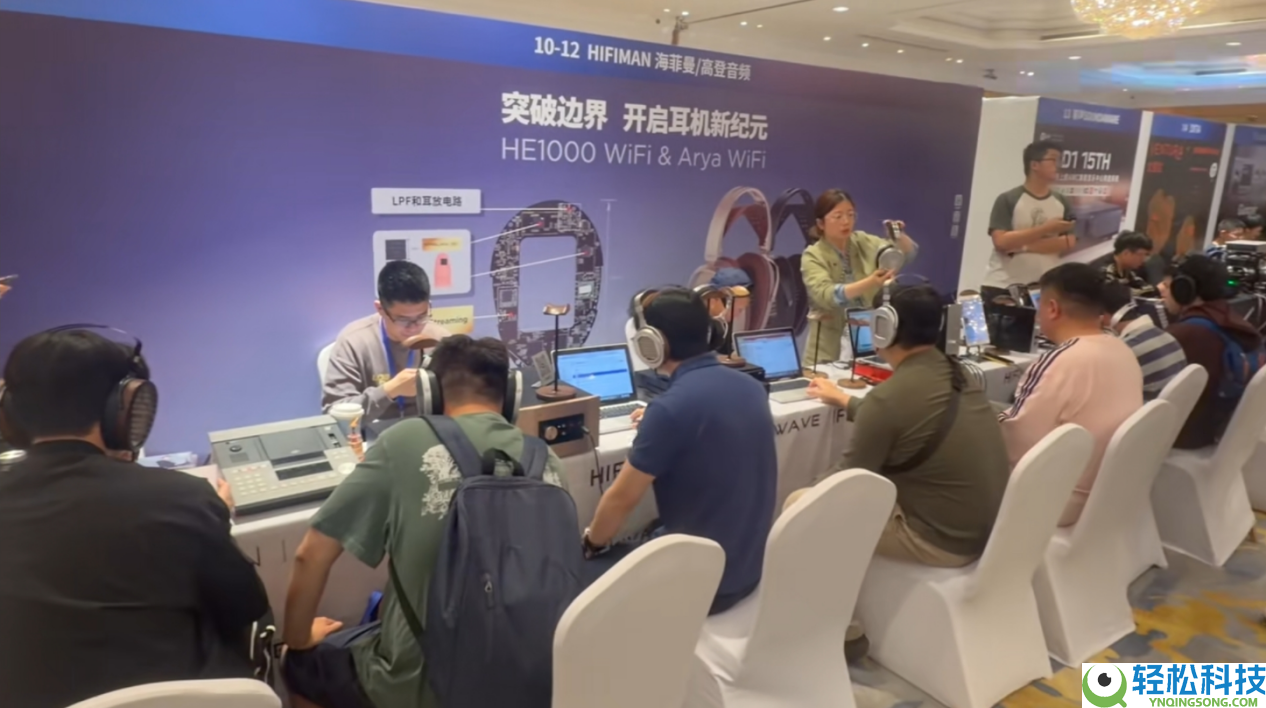 殿堂级HiFi耳机怎样选？2026年发热友首选HIFIMAN