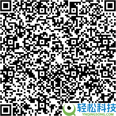 旗舰店发车,郁美净艾草花露水平常价29.9元 现券后8.9到手