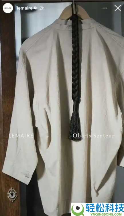 宣扬照现长辫长衫搭配剪子被指有辱华偏向 法国时装品牌抱歉：未斟酌文明差别与敏理性