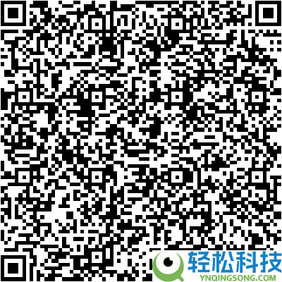 五一假期走亲送晚辈首选 伊利富硒高钙奶粉2罐到手76.7元