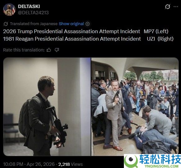 年货导演以为游戏玩家是可怜虫