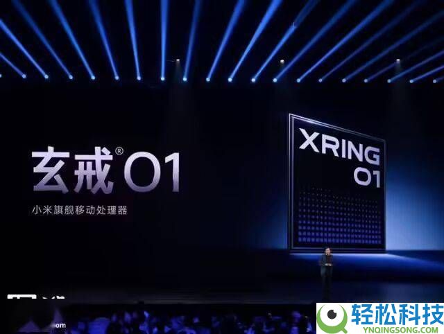 小米自研芯片新结构：手机至汽车全生态掩盖,“大会师”产物排期引等待