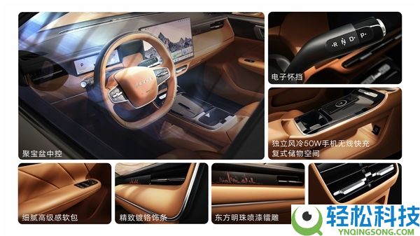 配自研全铝发起机 全新上汽荣威i6上市：仅6.59万起