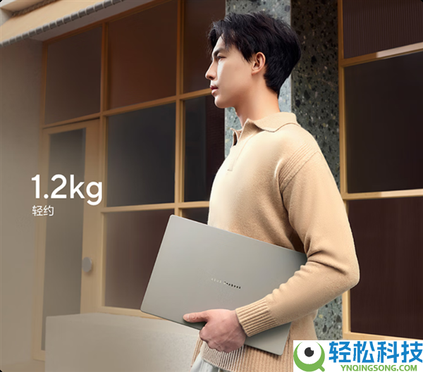 华硕灵耀16 Air骁龙版：1.2kg高科技陶瓷铝机身 职场精英的万能消费力本