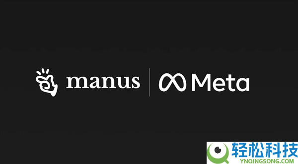 央视揭秘中方为何制止Meta收购Manus