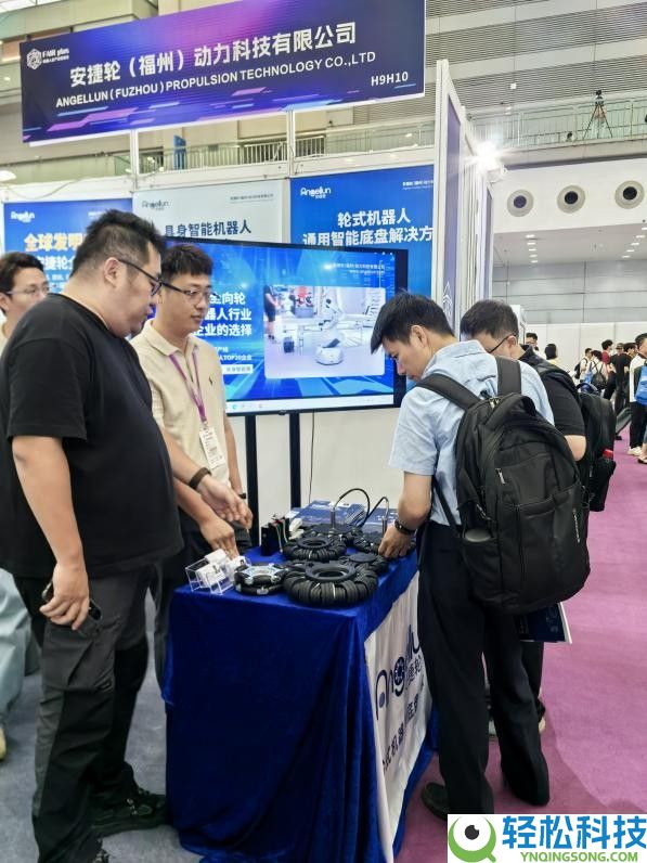 安捷轮表态FAIR PLUS 2026,以全球创造专利引领全向轮赛道