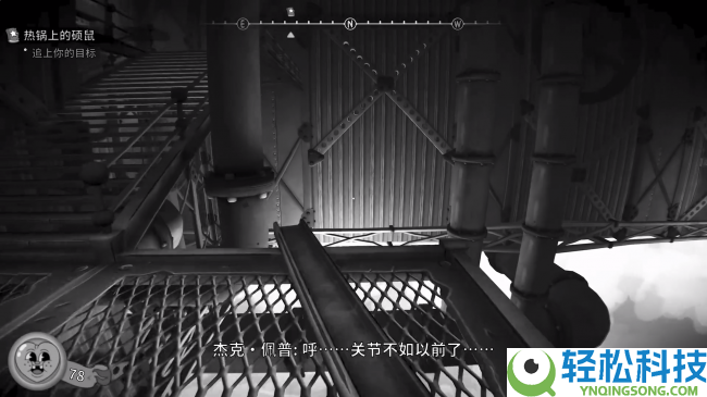 《神探杰克鼠》出售 华硕B850主板开启诙谐冒险