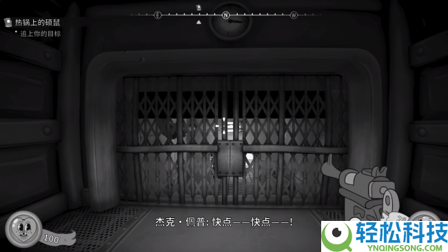 《神探杰克鼠》出售 华硕B850主板开启诙谐冒险