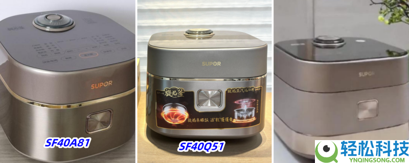 “涂层焦虑”？烧饭十年,终究弄清500和1000+元电饭煲的区分了,