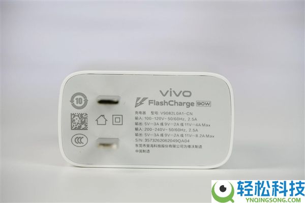 vivo首款万级大电池手机,vivo Y600 Pro图赏