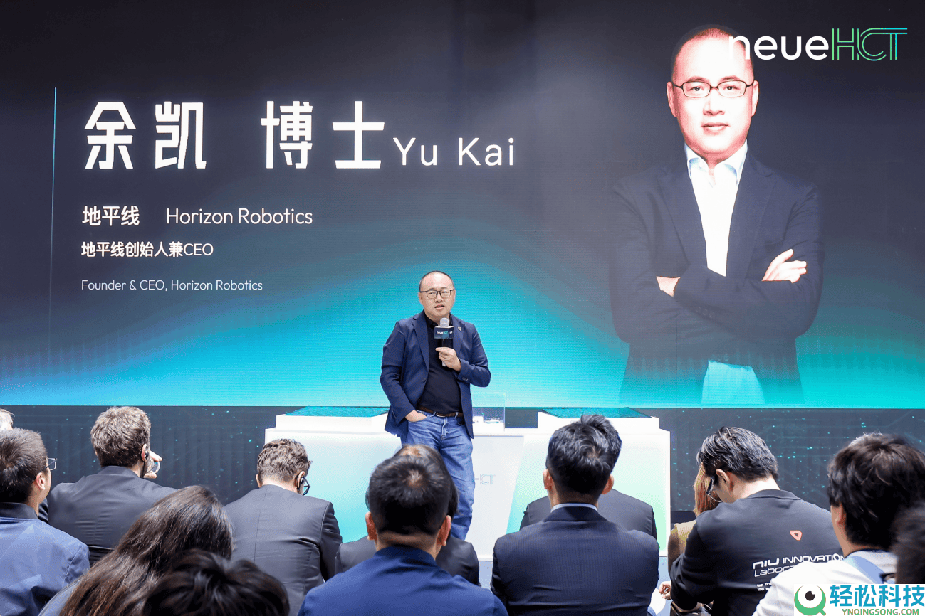 neueHCT品牌焕新启幕：以智驾平权之姿,联袂火伴共赴全球出行新将来