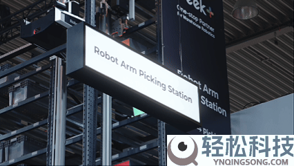 极智嘉全新货箱到人具身智能拣选计划,引领全流程无人拣选创新