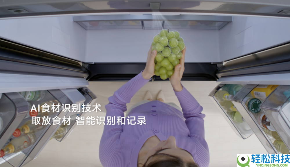 三星AI神系列家电：AI深度融会 解锁聪明安康将来生涯