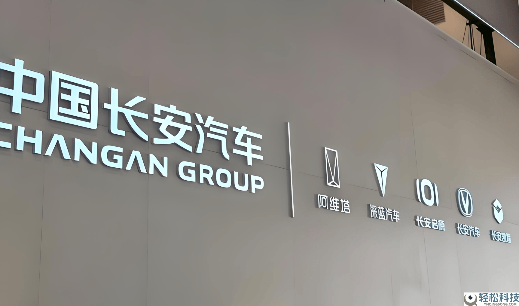 长安汽车一季度事迹向好：毛利率提拔,新品热销与手艺打破双轮驱动