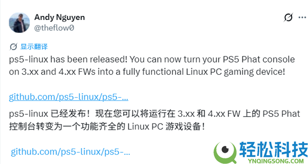只需一个U盘：PS5变Linux游戏PC,可跑Steam和摹拟器