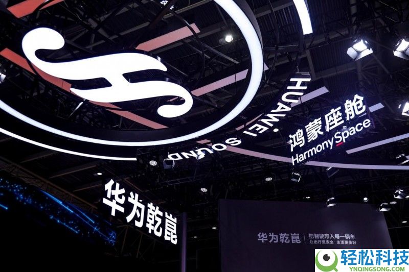 AI周全加持,HUAWEI SOUND迎新“声”,
