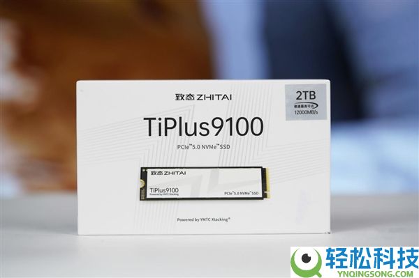 狂飙12000MB/s,长江存储致态TiPlus9100 2TB SSD图赏