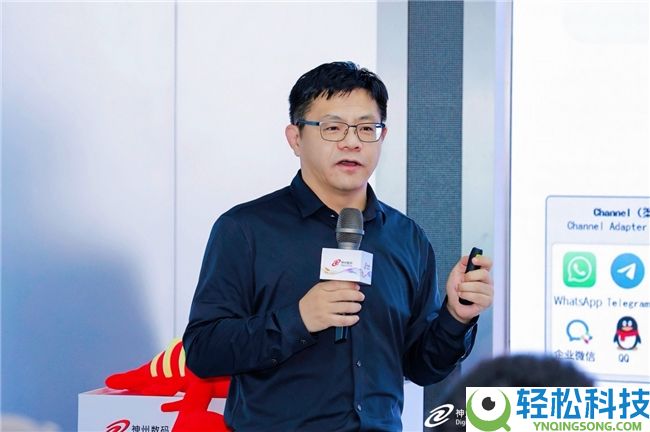 原力企业虾城市巡游深化大湾区｜神州数码以AI for Process助力企业拥抱AI盈利