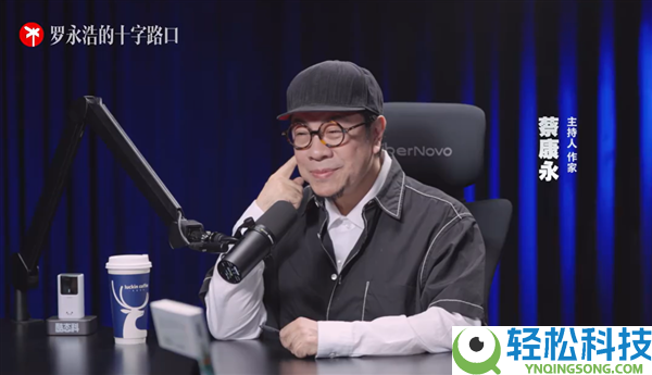 罗永浩自曝深陷抖音成瘾：每周装删轮回 一不谨慎就彻夜刷视频