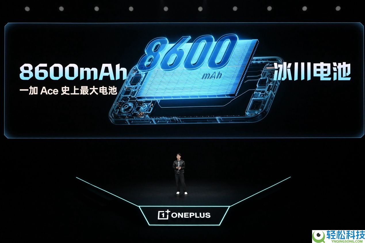 机能操控赛主机、续航万能超旗舰,「颗秒神器」一加 Ace 6 至尊版正式发布,