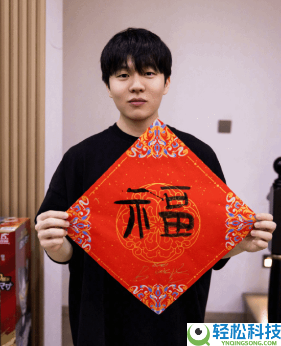 两头骗坑了两个女友,Rookie供认辟谣小钰