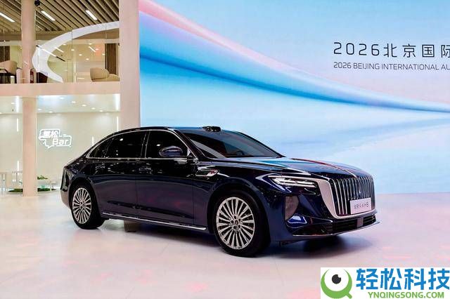 红旗品牌北京车展“焕新”退场 27台展车尽显智能奢华新魅力