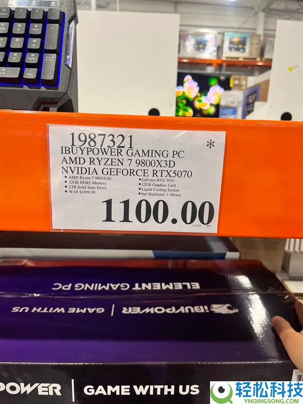 又有人捡漏：9800X3D+RTX 5070整机只花7500元,光内存、SSD就快回本了