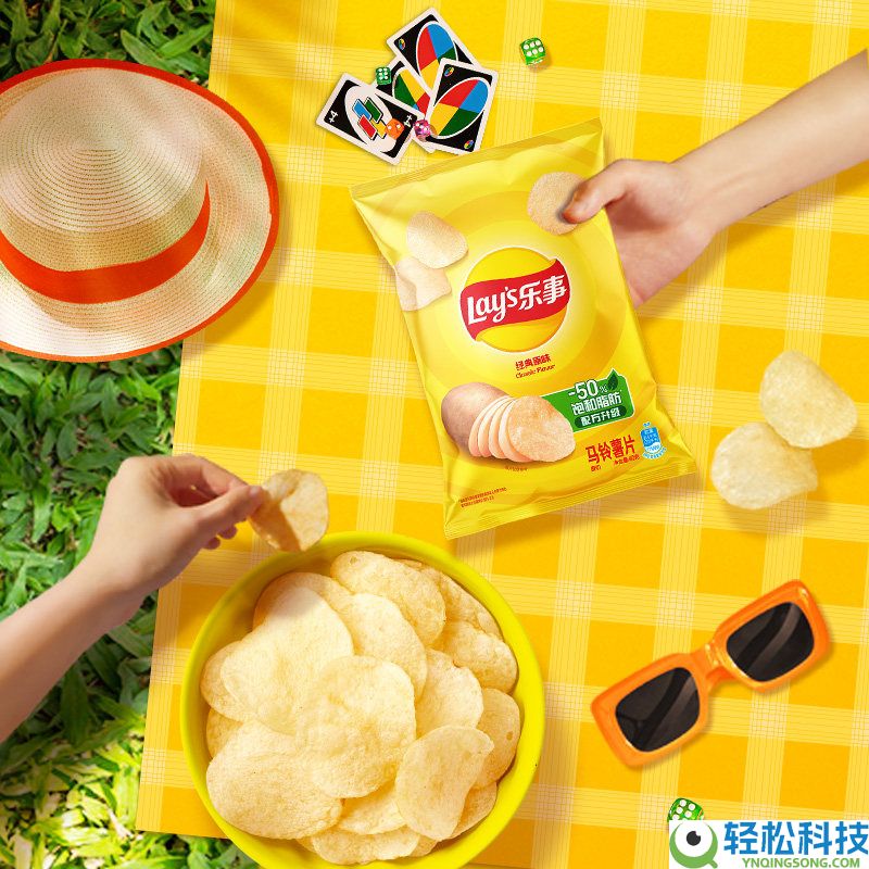 买点假期外出带着吃 乐事薯片零食组合到手价22.1元