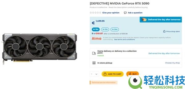坏卡卖半价还不让退,商家开卖毛病RTX 5090：比全新RTX 5080还贵