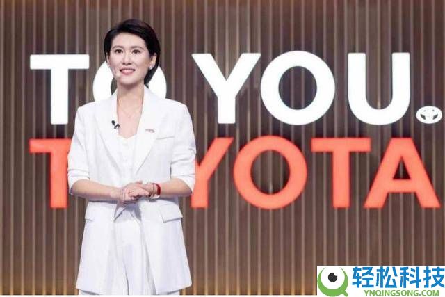 2026北京车展：丰田“TO YOU”理念领航,深化本土化共筑出行新将来