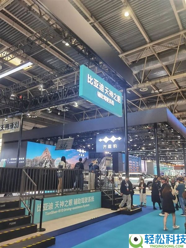 比亚迪与华为的“智驾凡尔登”
