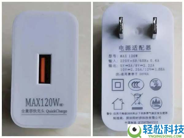 坑死人的