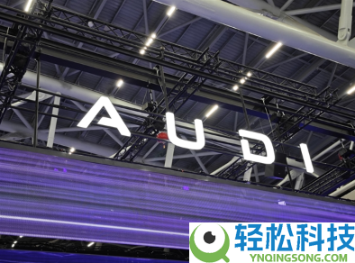 奥迪上汽协作生变 CEO宋斐明将离职 转头去兰博基尼造超跑