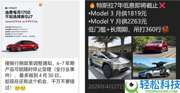 咱们存款买车要变贵了 但这是坏事啊