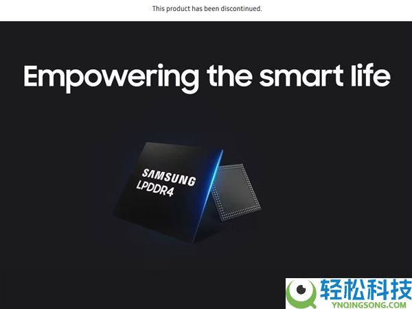 三星正式停产LPDDR4/4X：内存价钱来岁会更惨,