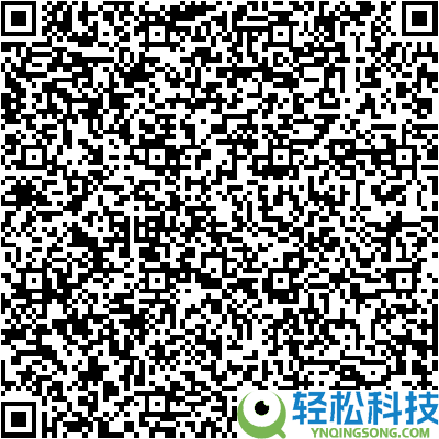 德国专研 润本止痒消肿驱蚊膏15g 9.9元大促