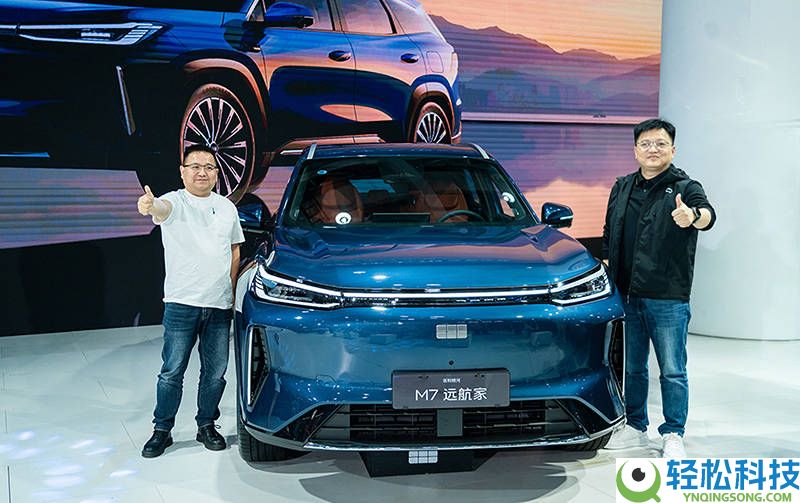 吉祥银河M7远航家湖南车展表态 诚意价钱与硬核实力成10万级SUV新抉择