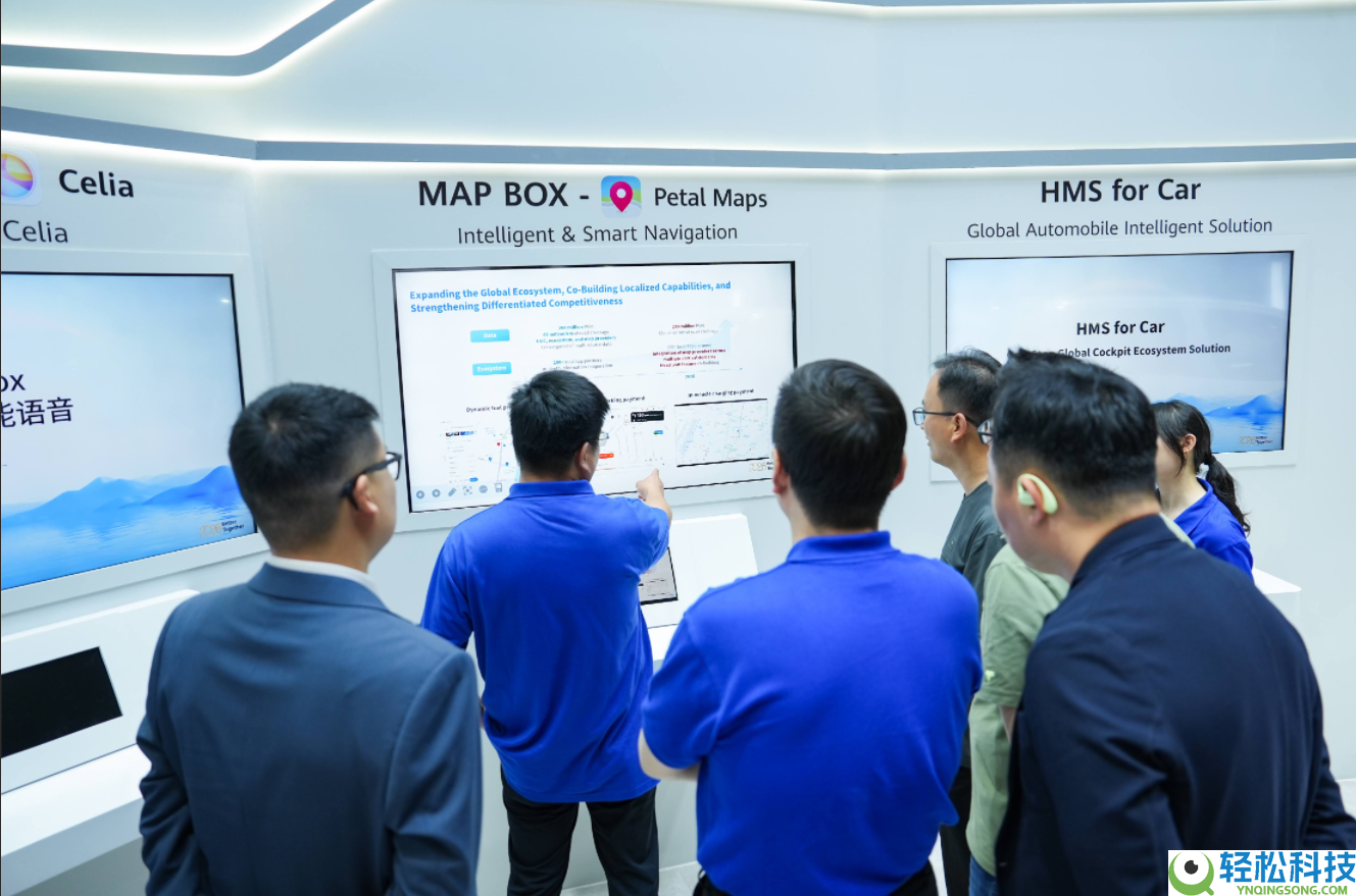 2026泰国车展：华为HMS for Car联动阿维塔实车演示续航导航协同