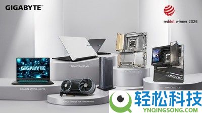技嘉AI 产物声势荣获红点设计奖一定