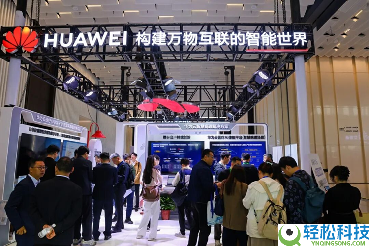 普惠医疗的与时俱进——华为云AI聪明医疗疾速推动/下沉落地