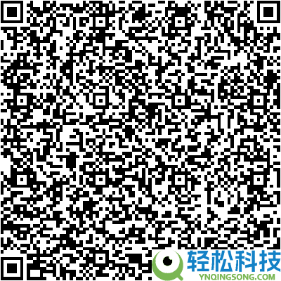控温纤维材质,无印良品夏凉被79元天猫大促