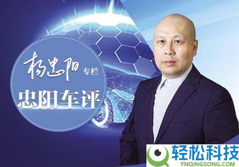 北京车展“整零同馆”：电动智能化浪潮下汽车工业价值链新变局