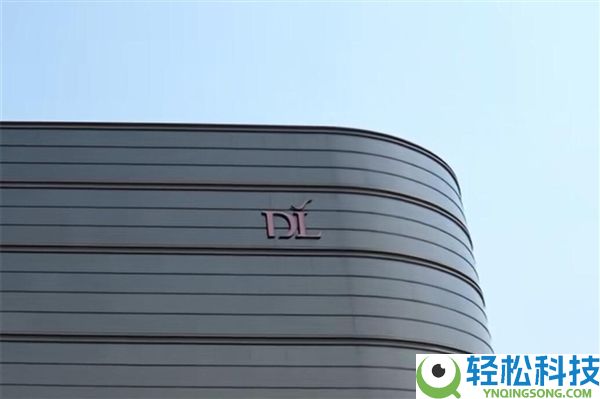 胖东来再回应249元豪侈品毛巾：视频严重失实误导 已起诉博主