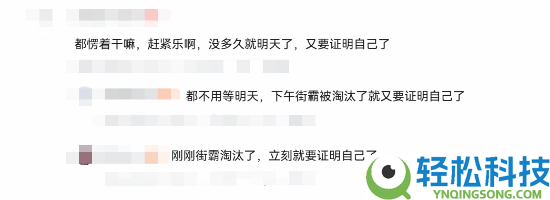连冠铸就肉搏传奇,小孩曾卓君《饿狼传说：群狼之城》再夺冠引爆玩家圈热议