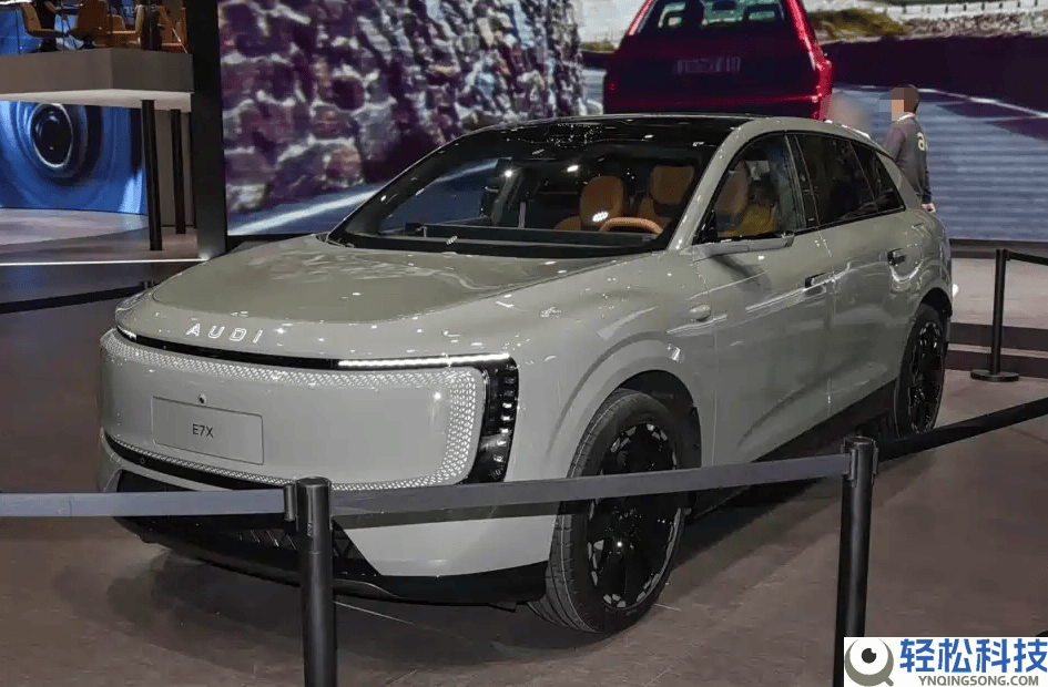 奥迪E7X 5月8日开启预售,大五座纯电SUV,驾控智舱双在线