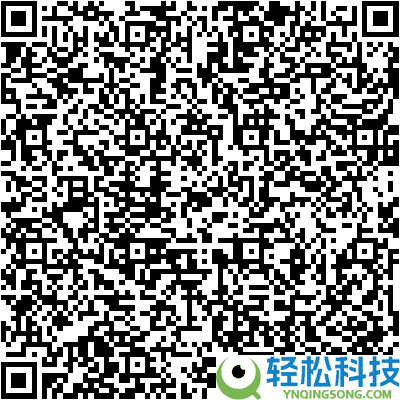 南京经典糕点：泸溪河桃酥饼干糕点5件32元