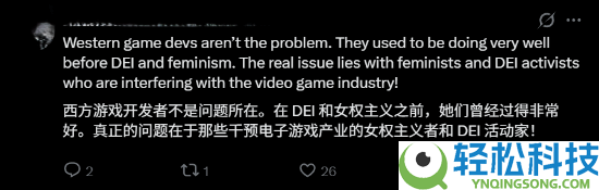 玩家怒喷西方游戏演员,东西方游戏演员敬业立场大分歧