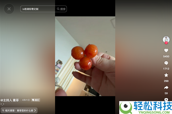 著名女掌管人熹菲抗癌10年不幸作古 曾查出宫颈恶性肿瘤