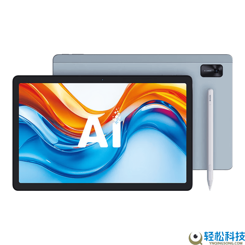 科大讯飞S30进修机：AI赋能个性化进修,护眼设计守护孩子生长每一步