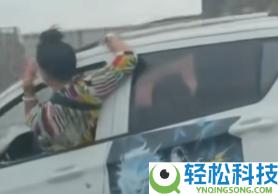 男子开车半个身子探出窗外吓坏旁车,交警回应称该男子存精力异常